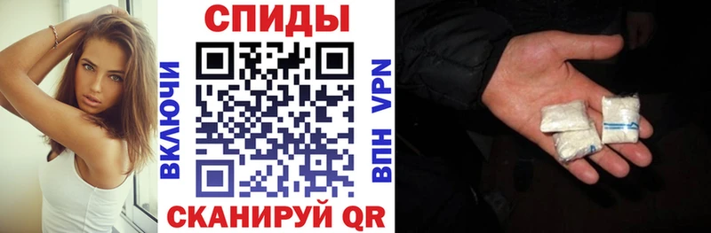 АМФЕТАМИН Premium  Купить  Елабуга 