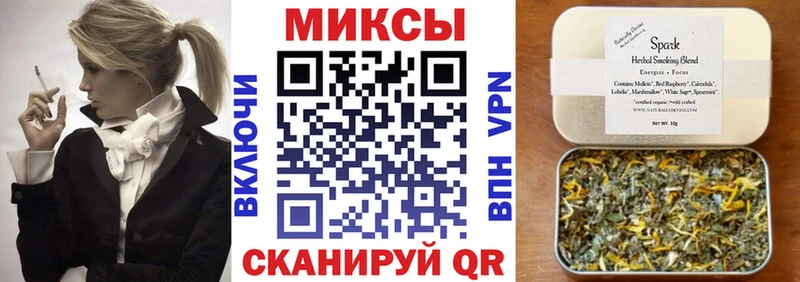 Бутират 99%  Купить закладки  Елабуга 