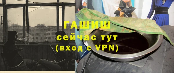 стафф Касимов
