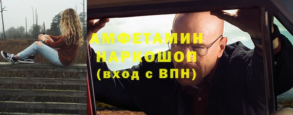 a pvp Карталы