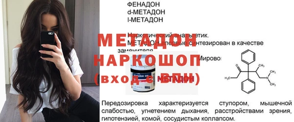 стафф Касимов