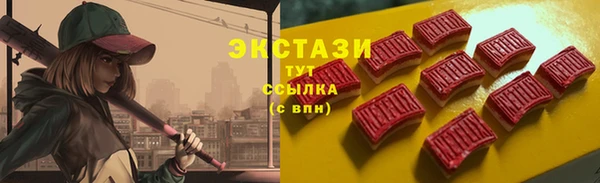 a pvp Карталы
