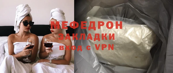 a pvp Карталы