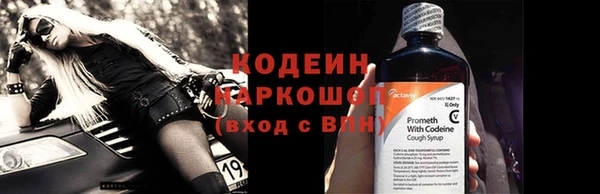 a pvp Карталы