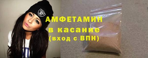a pvp Карталы