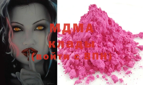 стафф Касимов
