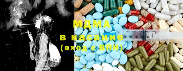 a pvp Карталы
