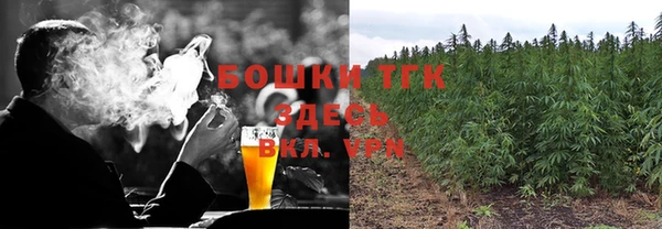 a pvp Карталы
