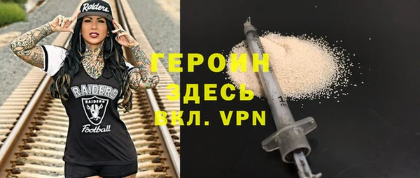 стафф Касимов