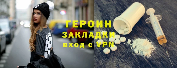 a pvp Карталы